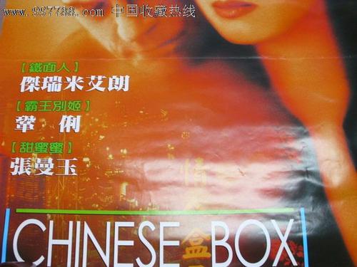 福岡工業大学学历认证